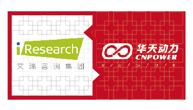 上海艾瑞完成华天企业OA办公系统建设