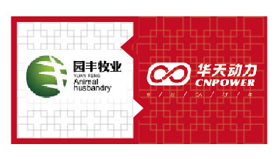  华天动力OA系统走进广西园丰 