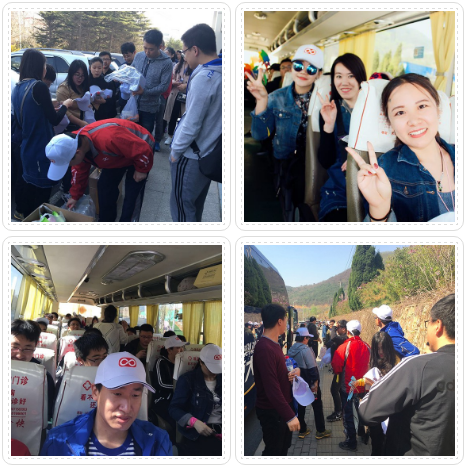 华天与春天有个约定