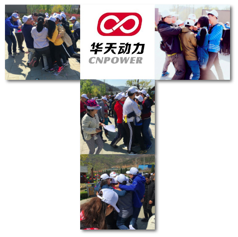 华天与春天有个约定