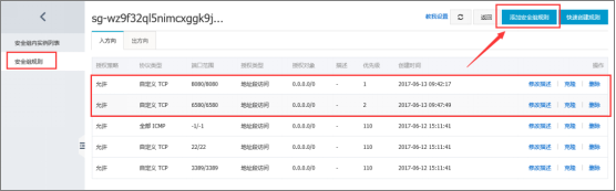OA系统：赋能商务信息咨询行业信息化管理