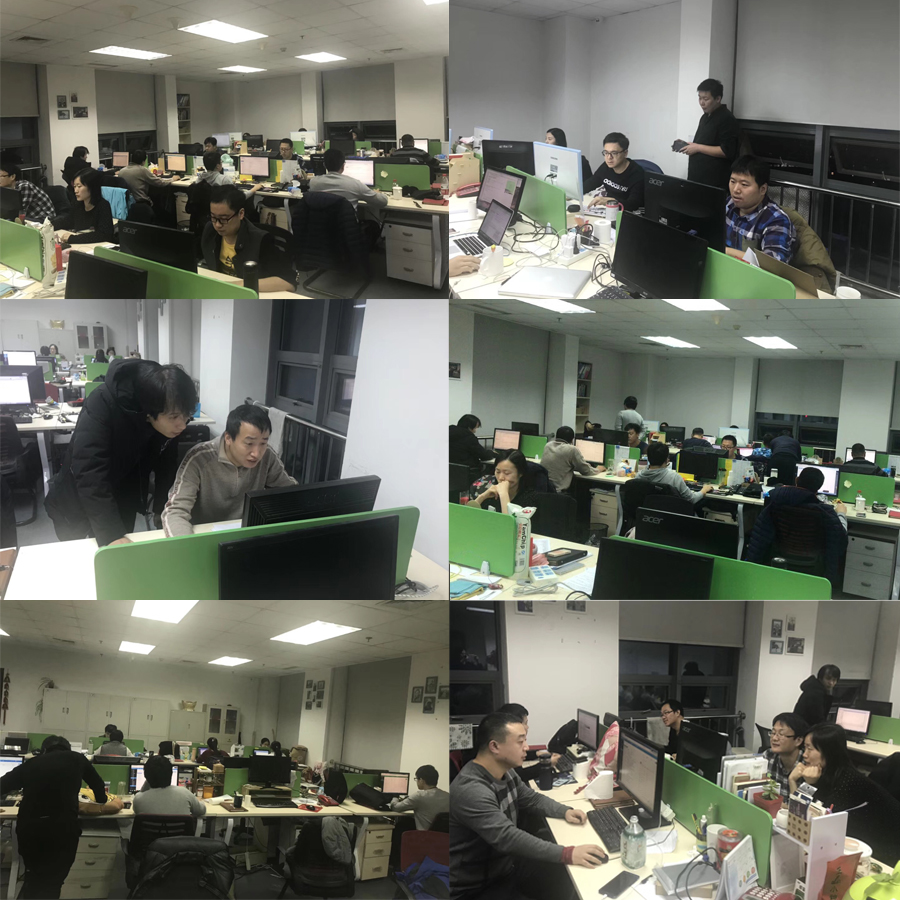 灯火阑珊，华天人奋战V8.0OA系统如火如荼