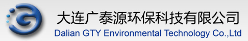 华天动力协同OA系统走进大连广泰源环保科技有限公司
