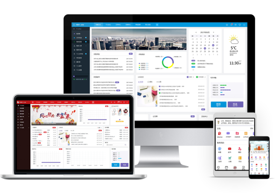 【OA技术派】借用华天动力OA系统，学习型组织的实践与创新