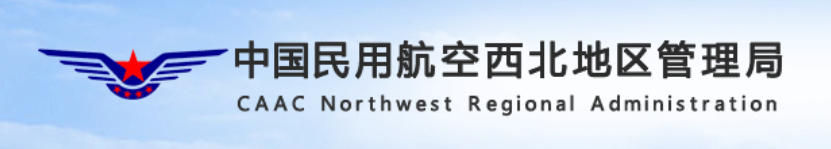 华天动力协同OA系统全面解决航天航空行业异地办公管理难题