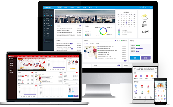 把握OA行业时代脉搏，华天动力OA系统续写OA技术辉煌