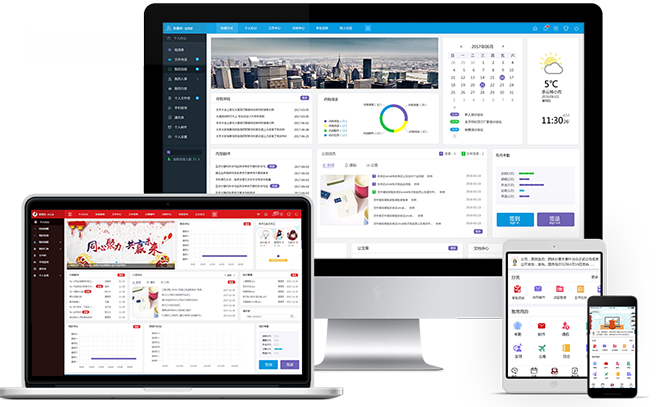 以点带面 华天动力协同OA系统获中国农科院点赞