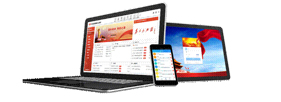 华天动力政务版OA系统  四大特点助推政务办公