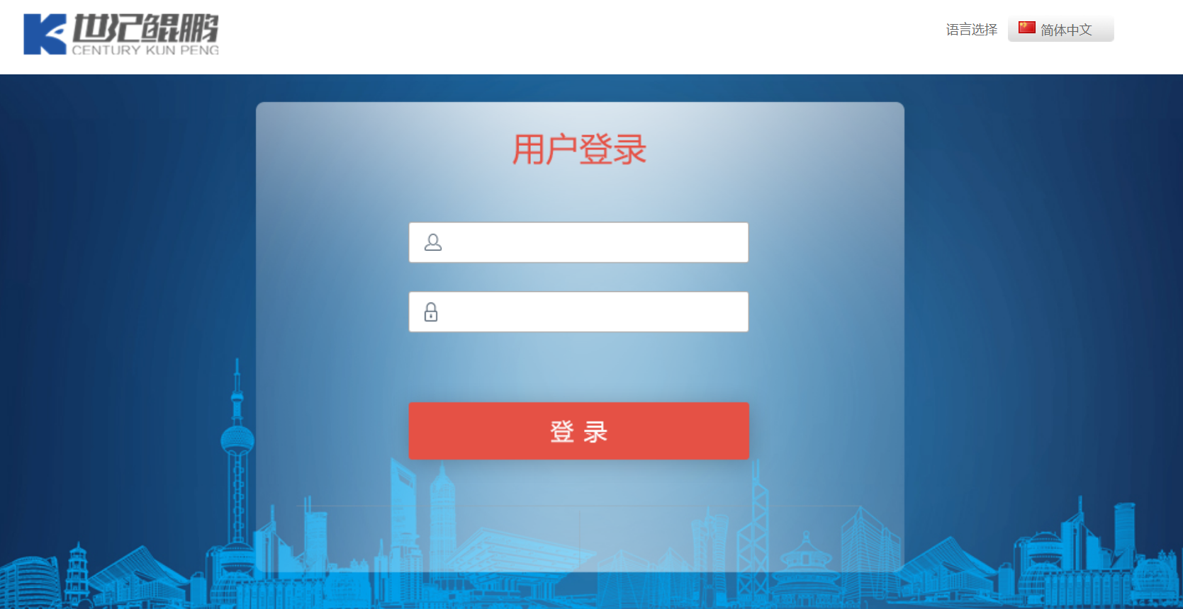 灵活协同、高效实施，协同管理OA系统让企业绽放光彩