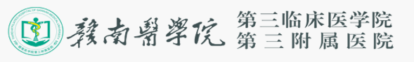 对症下药！华天动力协同OA系统妙手化解赣州第三附属医院之痛