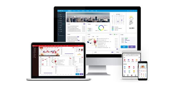 妙手回春 华天动力OA系统鼎力相助赣州市急救中心解决人事烦恼