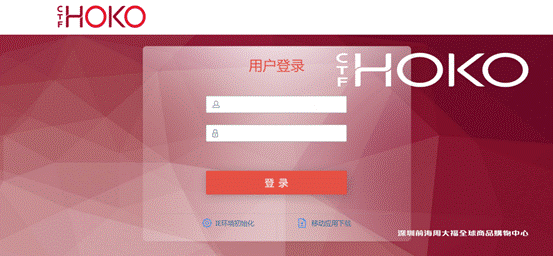 完美企业管理的不二之选，华天动力协同OA系统