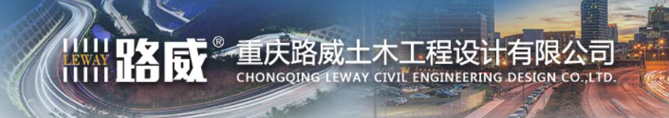 强强联手！华天动力协同OA系统缓解土木工程抢工期之痛