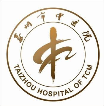 华天动力协同OA系统促进“老中医”发展，推进智慧医疗 