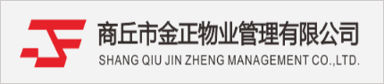又一家物管公司与华天动力协同OA达成战略合作关系