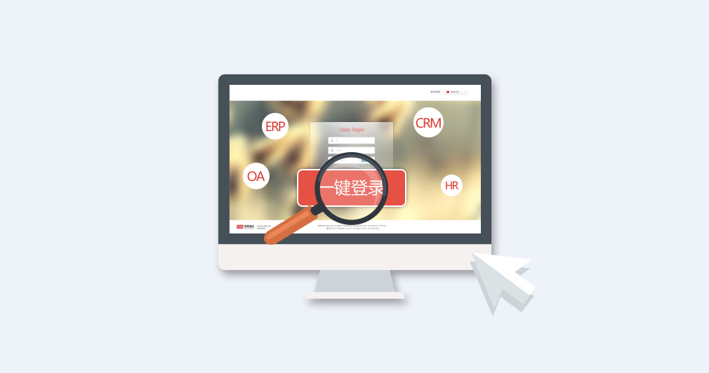 还活在excel“痛苦”中？协同OA系统智能报表来“拯救”