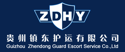 华天动力协同OA系统为安全押运提速