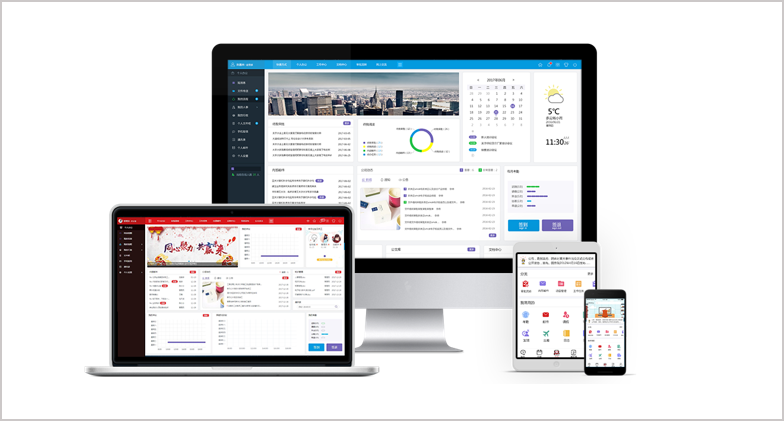 从OA系统应用看东北老工业基地的振兴“突围”