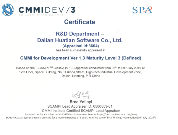 标准执行者，技术金指标，华天动力OA用严谨献礼世界标准日