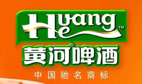 传统酒业借力华天动力OA系统，突破管理瓶颈创佳绩