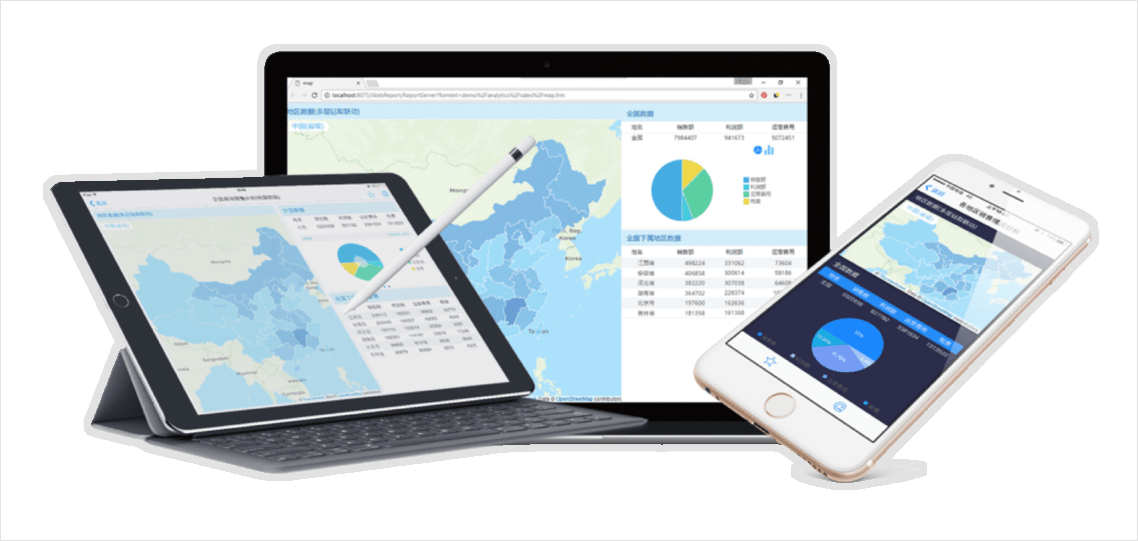 教育局签约华天动力OA系统共创智慧教育系统