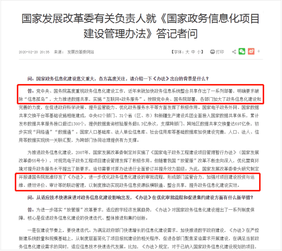 华天动力五部曲推进疫情防控高效进行