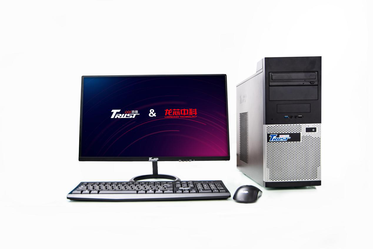 华天动力OA系统成功运用在国家定制项目