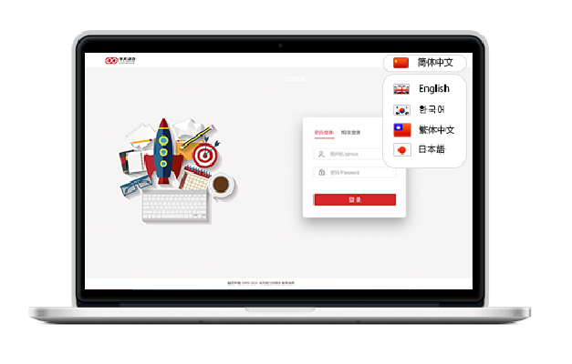 迸发数字智慧！华天动力攻克信息技术行业管理难题