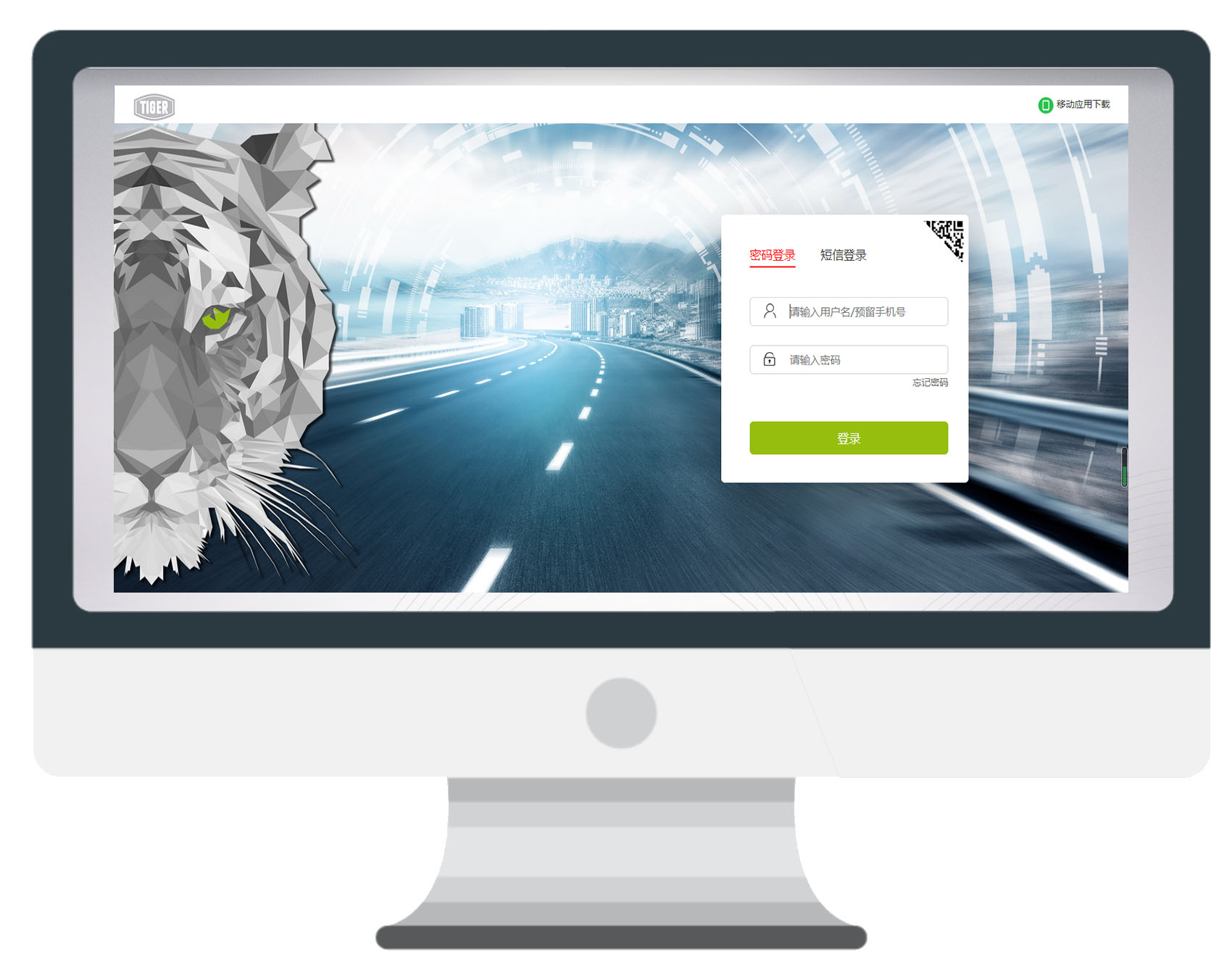 表面处理行业领军企业借力华天动力OA完成办公智能化绿色升级