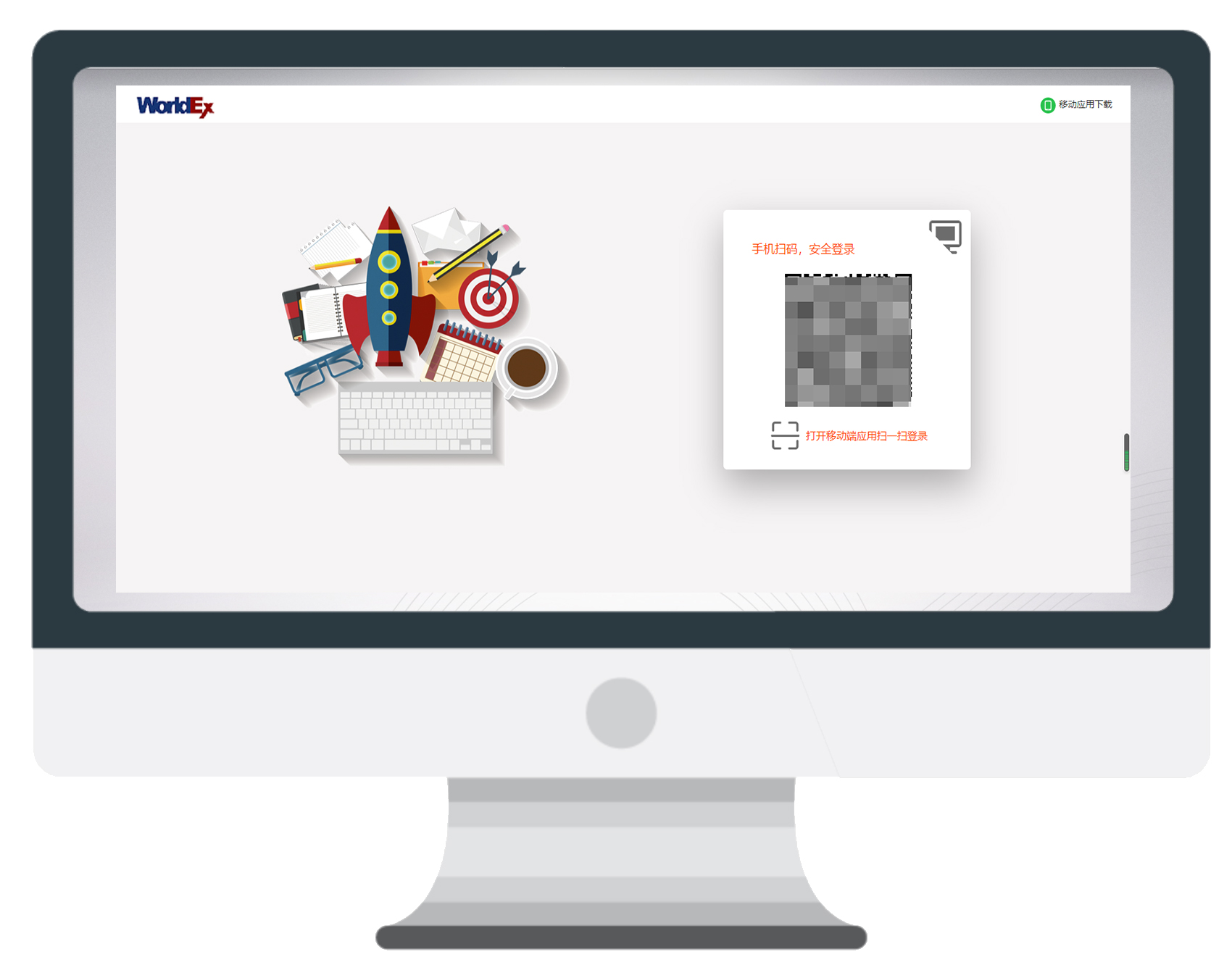 全球捷运物流集团用华天动力OA系统完成数智化办公升级