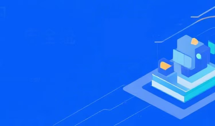 智驱未来·全场景AI赋能平台