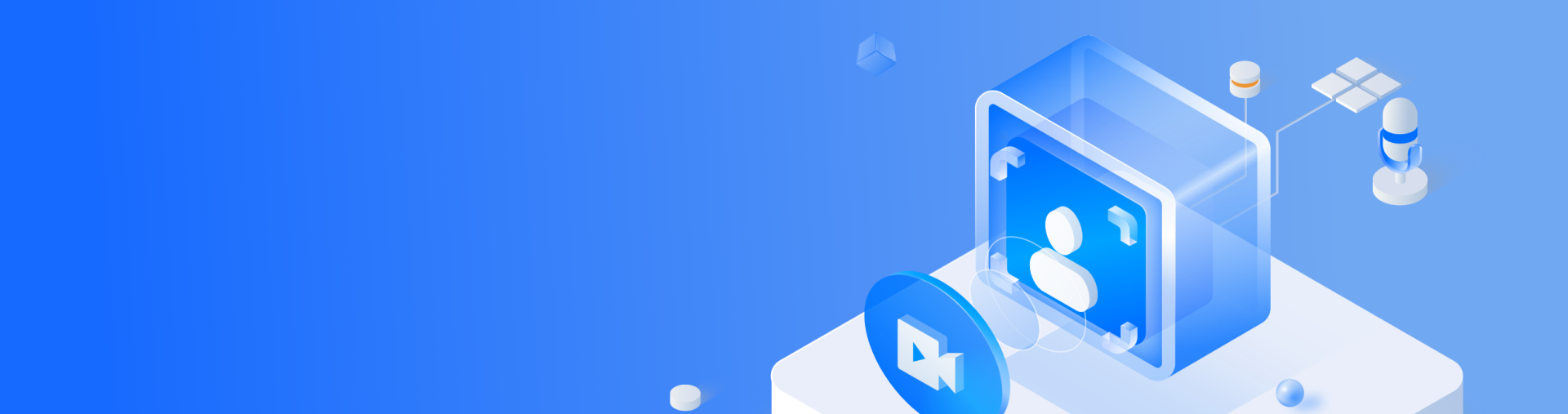 政务跟踪与效能督查